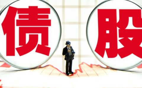 国太君安证券